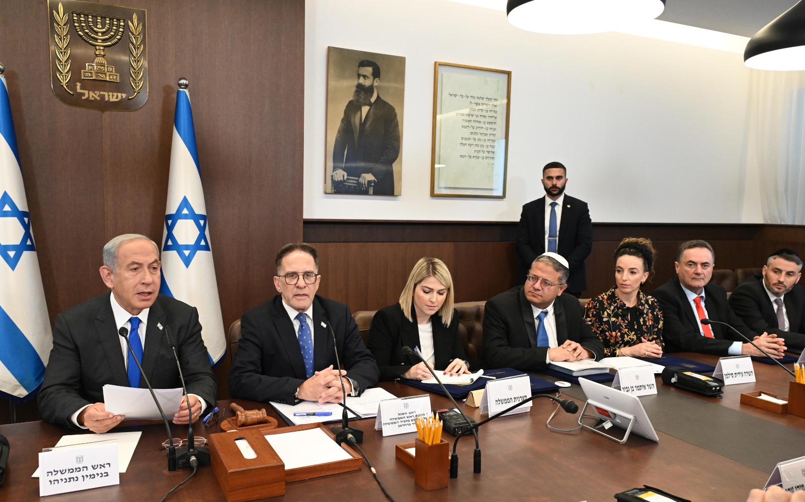Israel cabinet meeting to discuss Lebanon deal postponed
